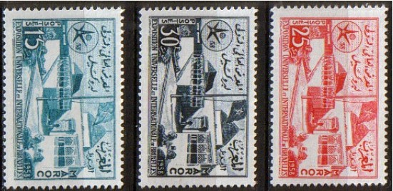Maroc 1958 - expo Bruxelles, serie neuzata